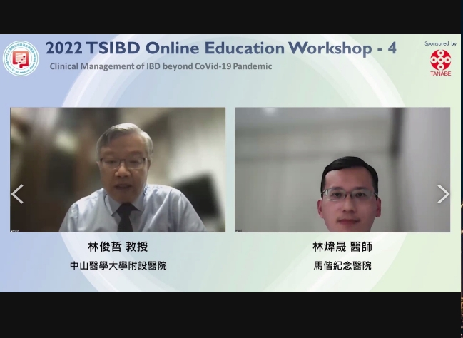 TSIBD 2022 Online Education Workshop-4