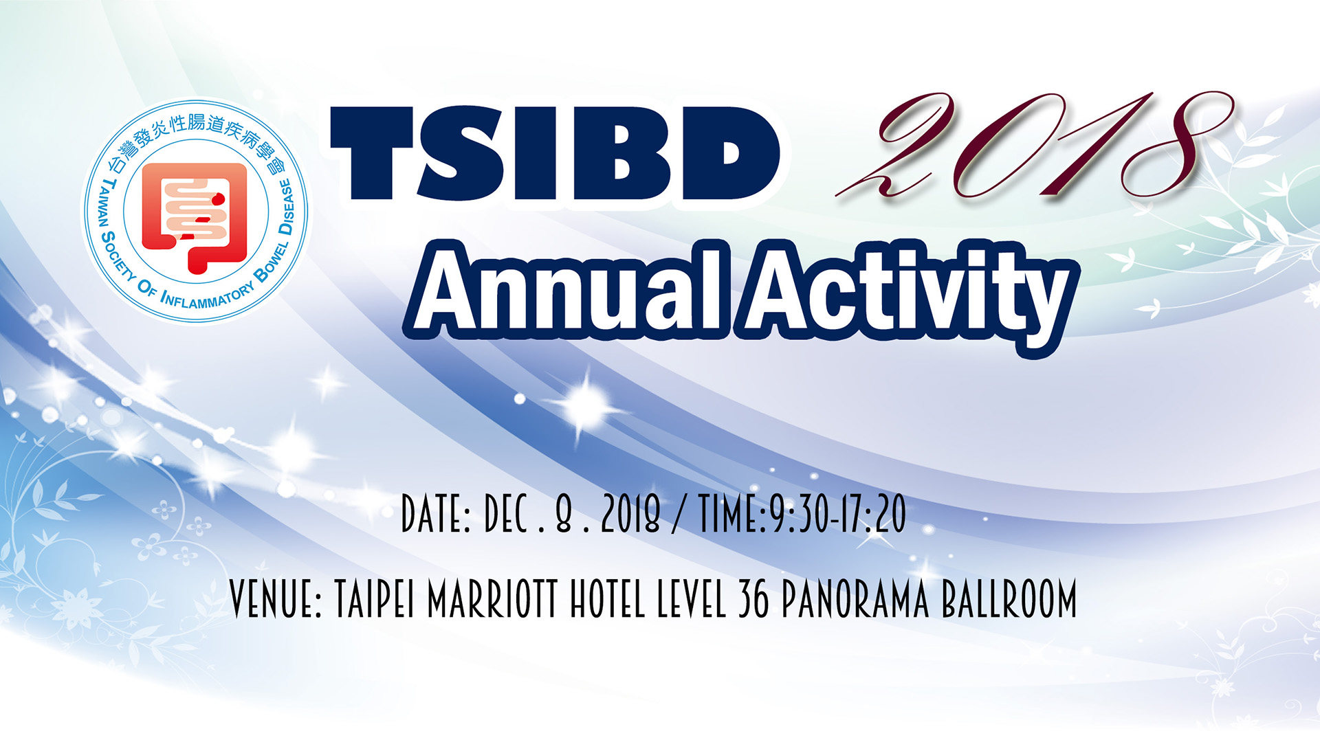2018 12/08 TSIBD Annual Activity