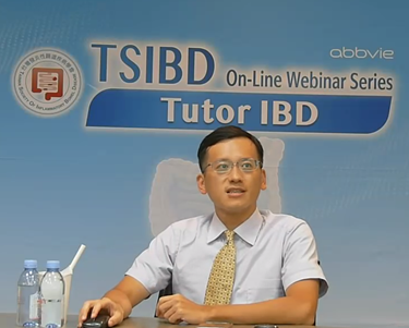 2020 7/29 TSIBD 2020 On-Line Webinar Series 4 (Case Discussion-3)