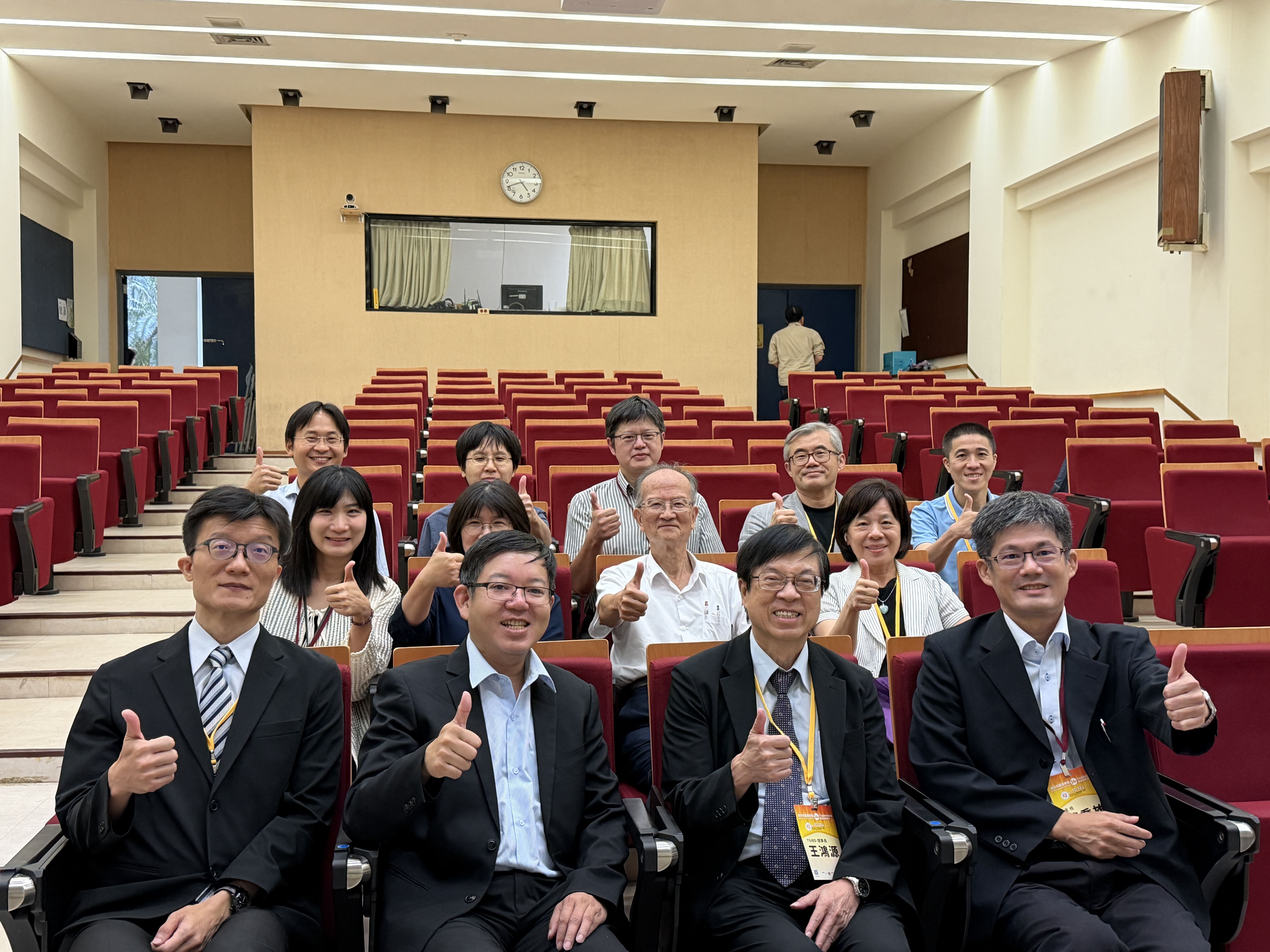 TSIBD共同護理照護課程系列(24)-成大醫院~活動結束